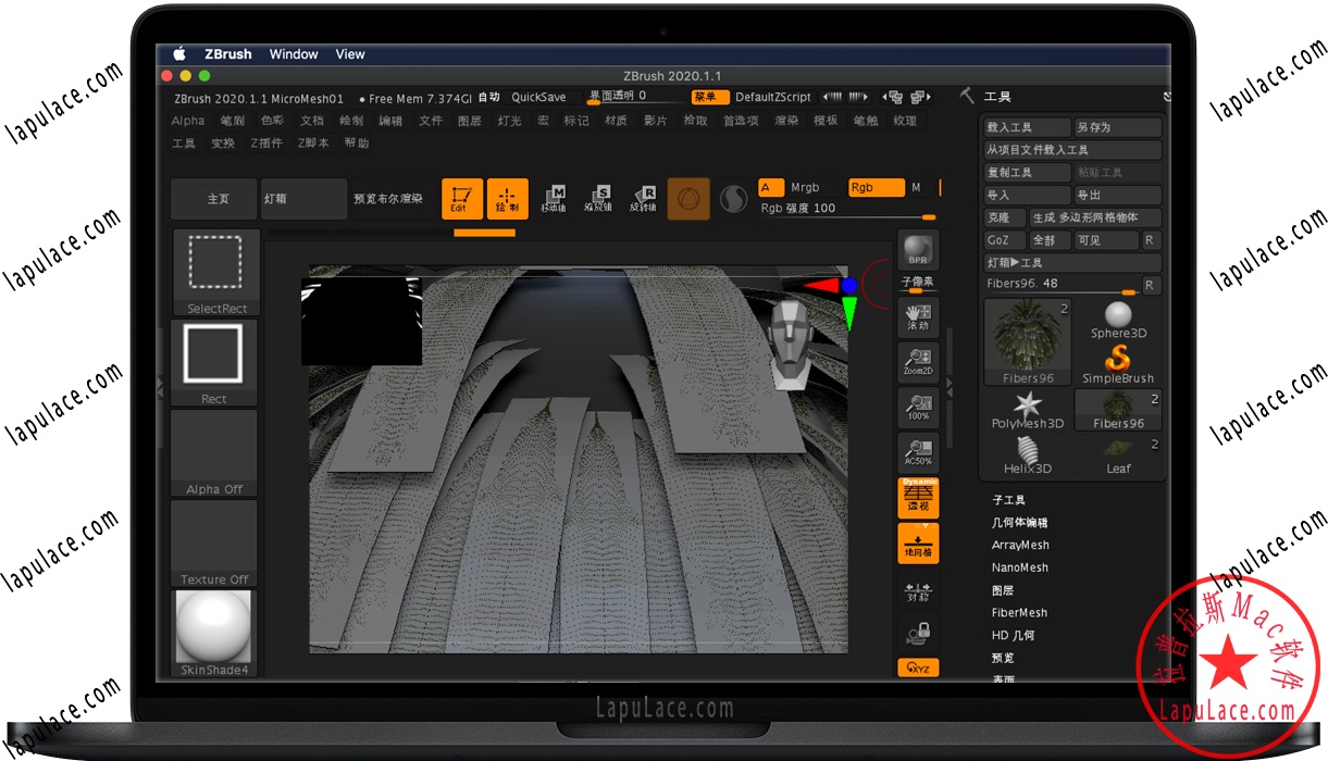 Pixologic ZBrush for Mac 2020.1.1 数字雕刻  3D设计绘画软件