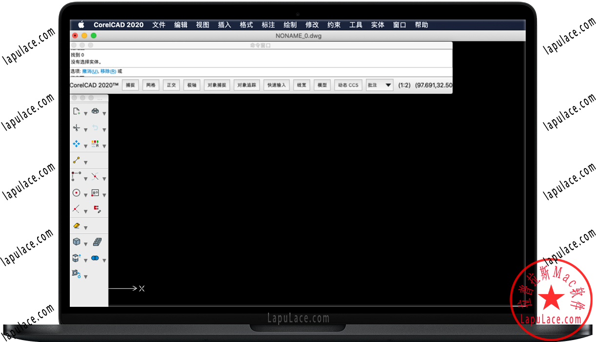 CorelCAD 2020 for Mac  CAD设计软件 中文破解版下载