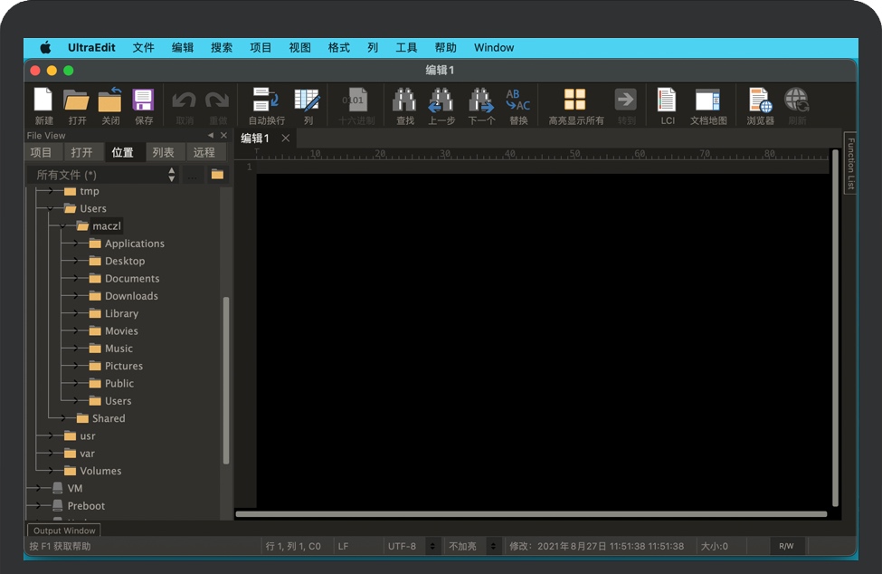 UltraEdit 21 for Mac v21.00.0.36 苹果出色的文本编辑器UE 中文破解版版下载