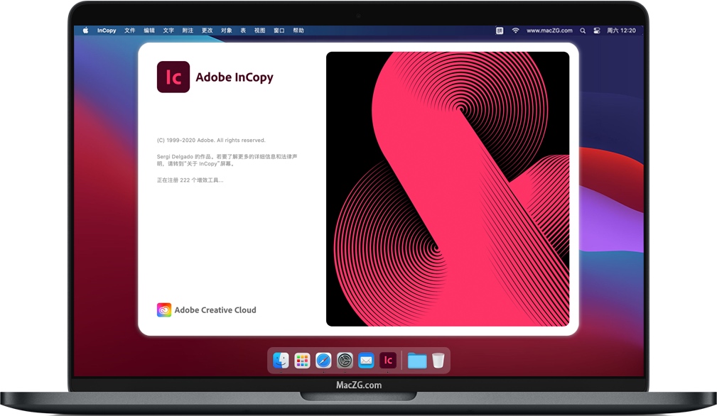 InCopy 2021 for Mac v16.4.0.054 苹果写作编辑协同Ic软件  中文破解版下载