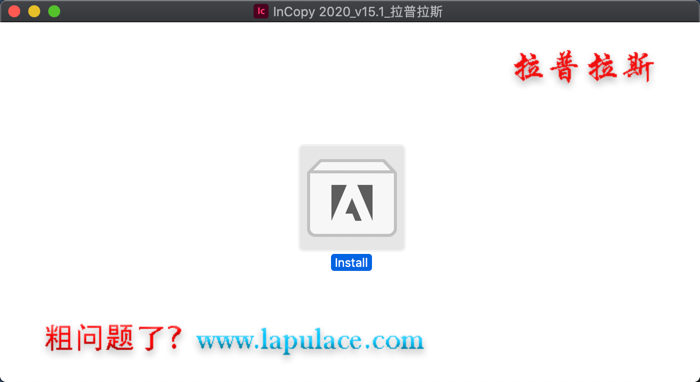 Adobe InCopy 2020 for Mac安装包