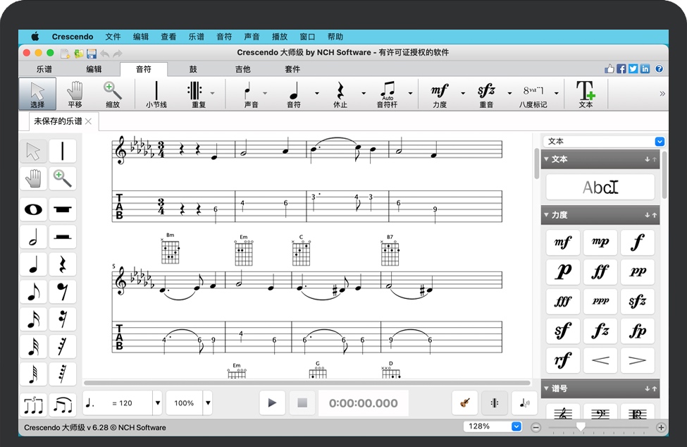 Crescendo for Mac v6.28 苹果音符编写和作曲软件 中文破解版下载