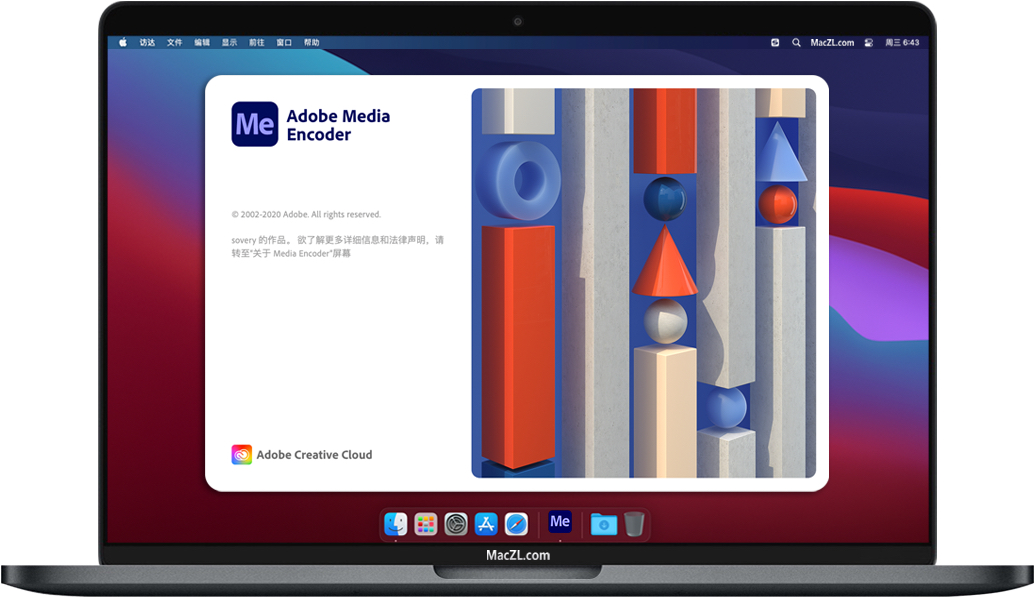 Media Encoder 2021 for Mac v15.2 苹果Me软件 中文一键安装下载