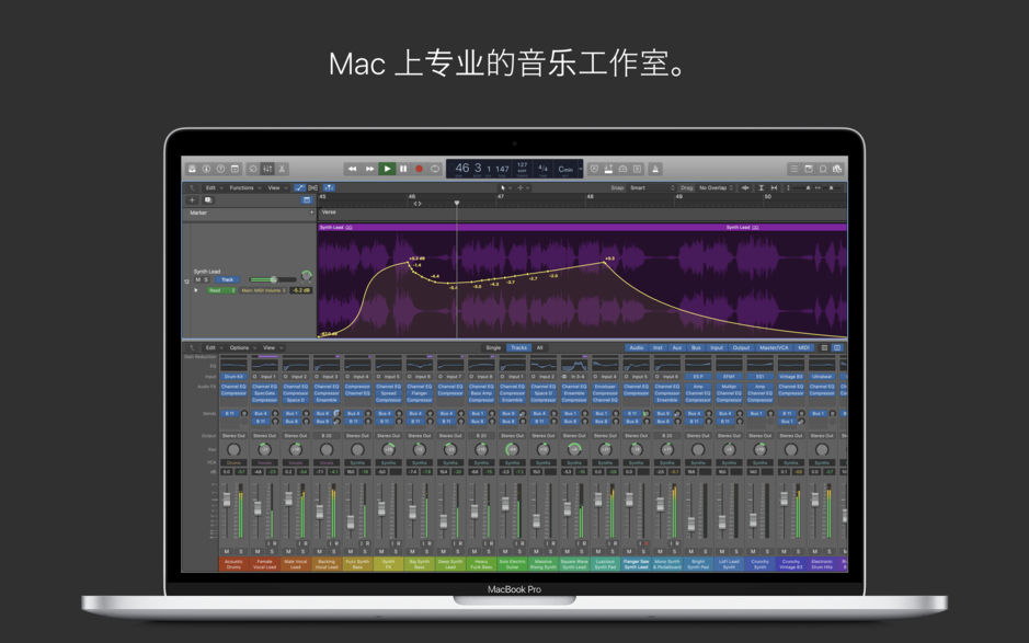 Logic Pro X for Mac v10.4.6 音乐制作创作软件 中文破解版下载