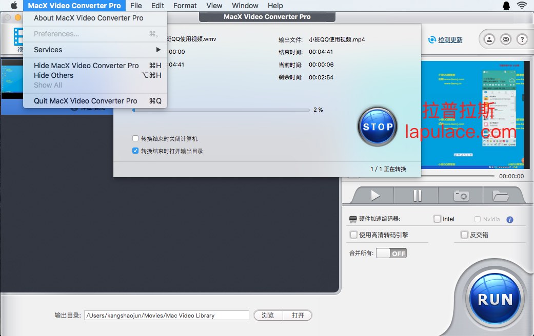 MacX Video Converter Pro for Mac 6.1.0 苹果电脑系统视频转换软件 中文版插图4