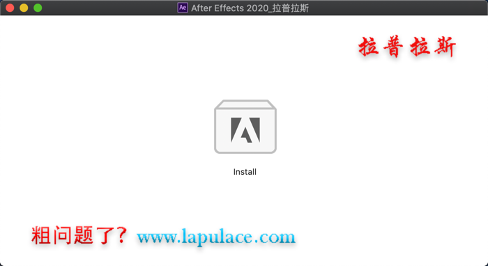 After Effects 2020 Mac_1.png