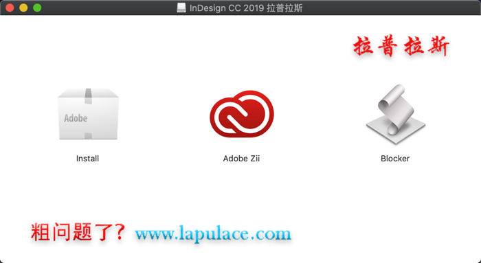 Adobe InDesign_1.png