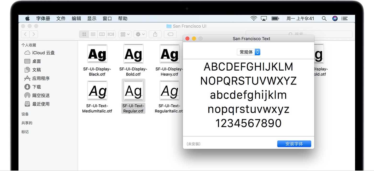 macOS字体手册安装