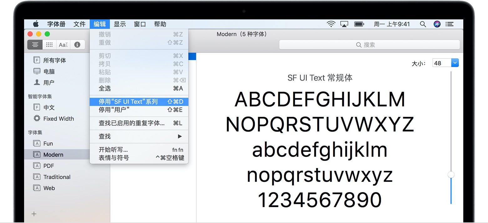 macOS字体手册编辑禁用字体