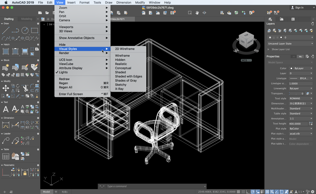 AutoCAD 2019 for Mac 功能强大全面的3D设计 破解版下载