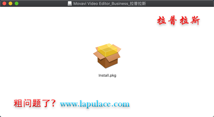 Movavi Video Editor 15 Business Mac_1.png