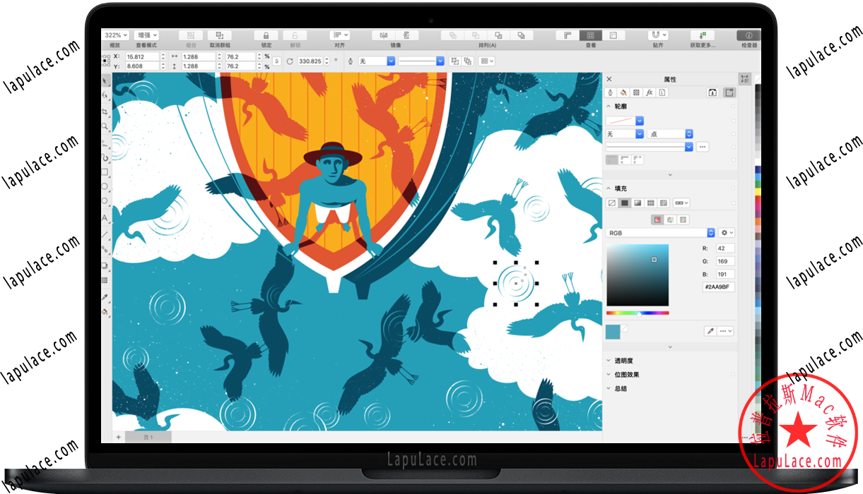 CorelDRAW Mac 2019 有哪些更新内容？插图