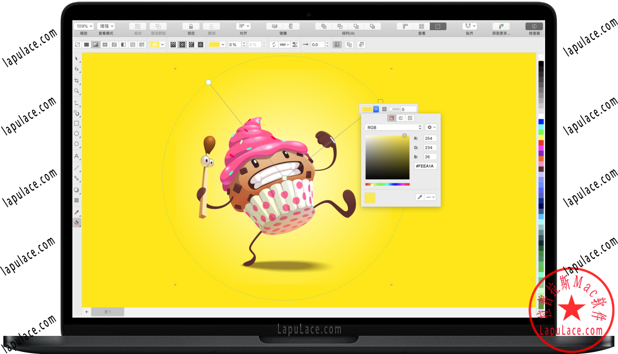 CorelDRAW Mac 2019 有哪些更新内容？插图2