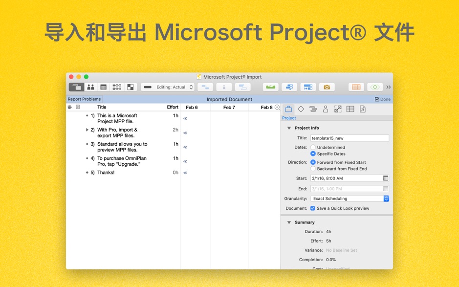 OmniPlan Pro 3 for Mac v3.12.2 项目规划软件 中文破解版下载