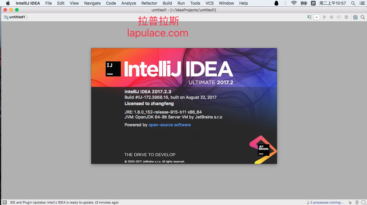 IntelliJ IDEA for Mac 2017.2.3 智能Java IDE开发工具插图2