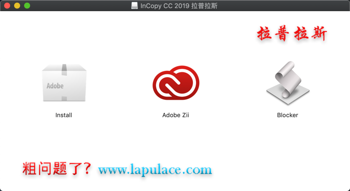 Adobe InCopy CC 2019 for Mac v14.0 Ic 中文破解版下载