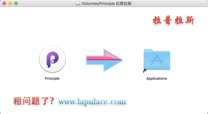 Principle for Mac 5.1 设计动画和交互式用户界面 中文汉化破解版