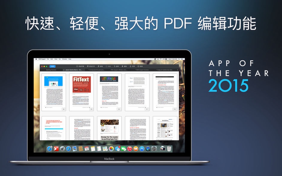 PDF Expert 2 for Mac 2.4.13 PDF阅读编辑器 中文破解版下载