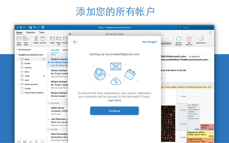 Microsoft Outlook 2019 for Mac v16.24.1 邮件客户端 中文破解版下载