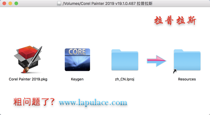 Corel Painter 2019 for Mac 数字艺术和绘画软件 中文汉化破解版
