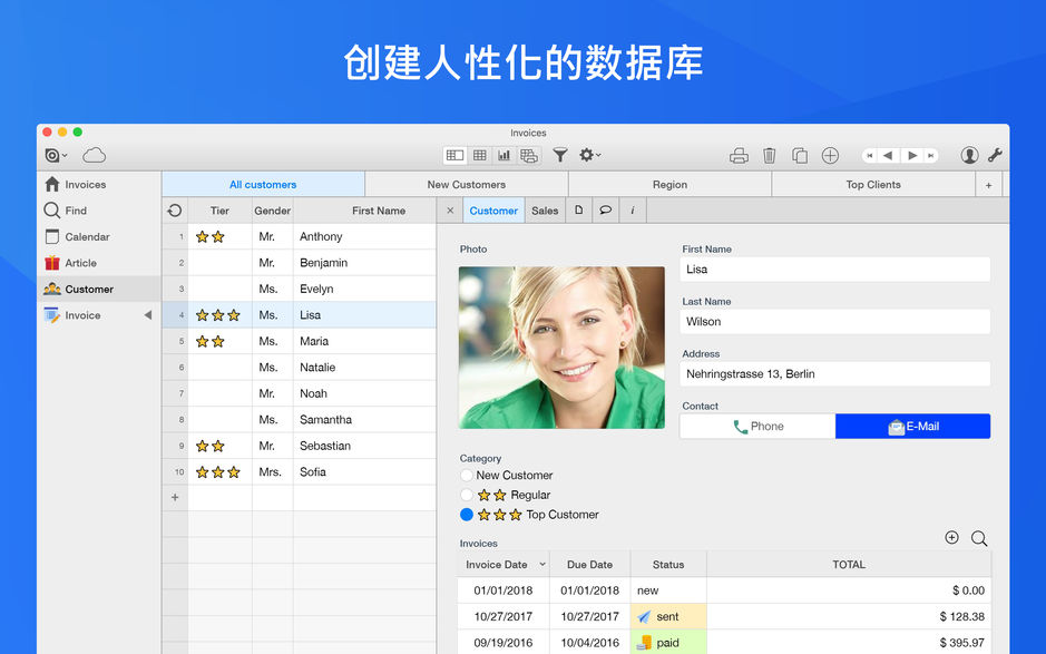 Ninox Database for Mac v2.3.2 资料管理软件 中文破解版下载