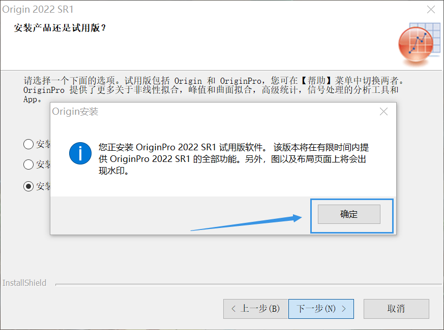 Snagit for Mac 4.1.9 截图和录屏软件 中文汉化破解版下载-8