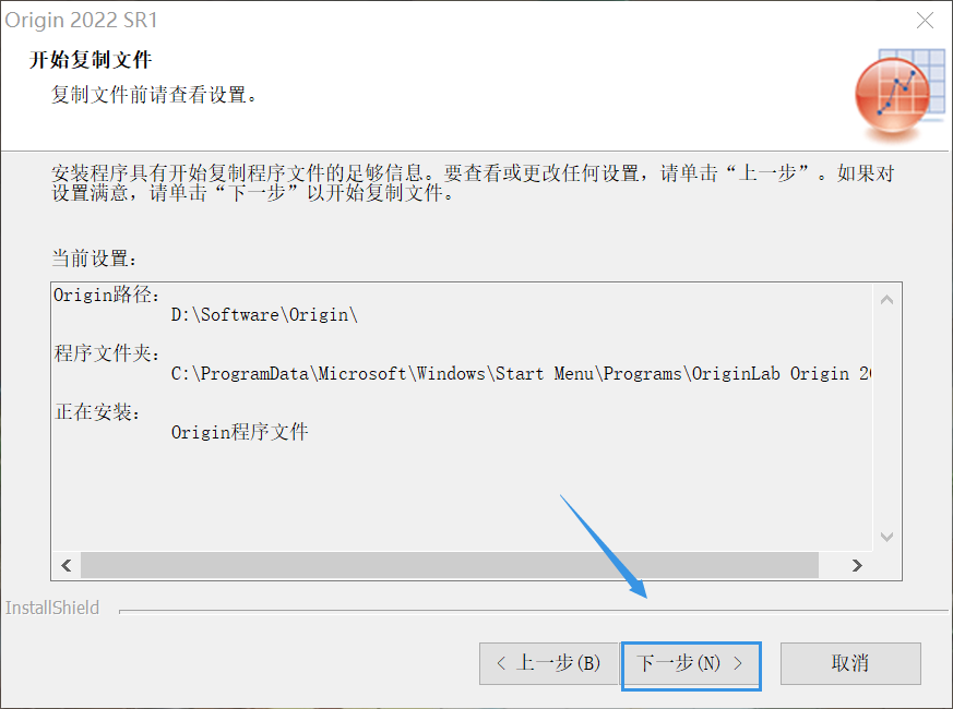 Snagit for Mac 4.1.9 截图和录屏软件 中文汉化破解版下载-15