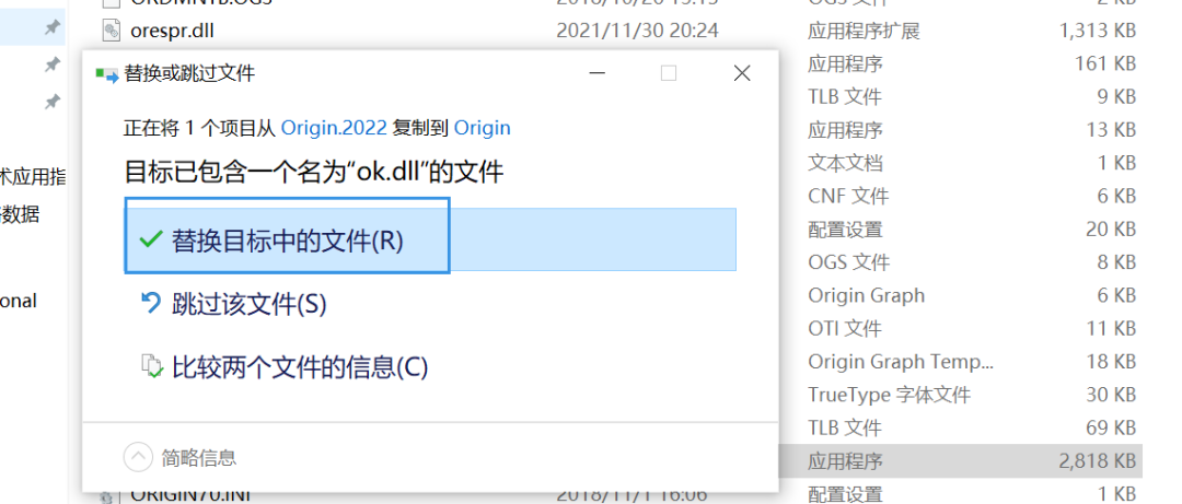 Snagit for Mac 4.1.9 截图和录屏软件 中文汉化破解版下载-22