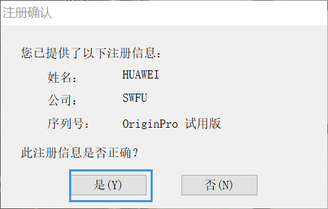 Snagit for Mac 4.1.9 截图和录屏软件 中文汉化破解版下载-10