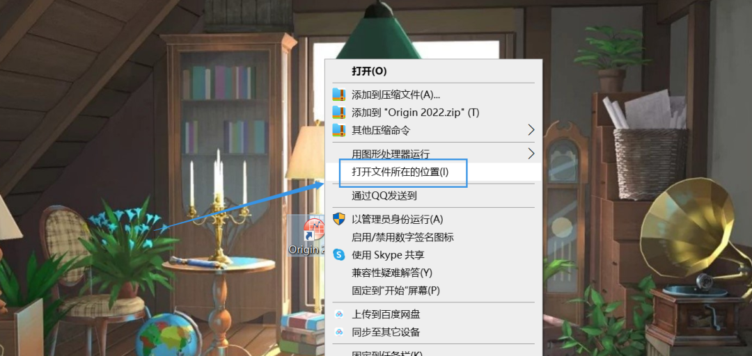 Snagit for Mac 4.1.9 截图和录屏软件 中文汉化破解版下载-20