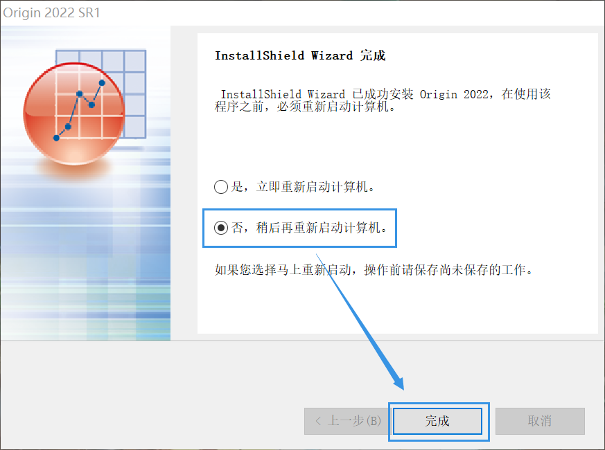 Snagit for Mac 4.1.9 截图和录屏软件 中文汉化破解版下载-17