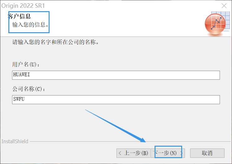 Snagit for Mac 4.1.9 截图和录屏软件 中文汉化破解版下载-9