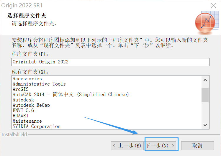 Snagit for Mac 4.1.9 截图和录屏软件 中文汉化破解版下载-14