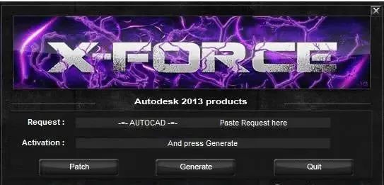 AutoCAD 2013软件安装包下载地址及安装教程-3