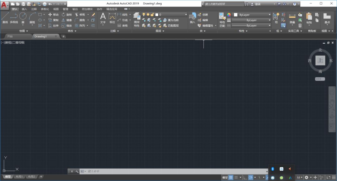 AutoCAD 2019软件安装包下载地址及安装教程-4