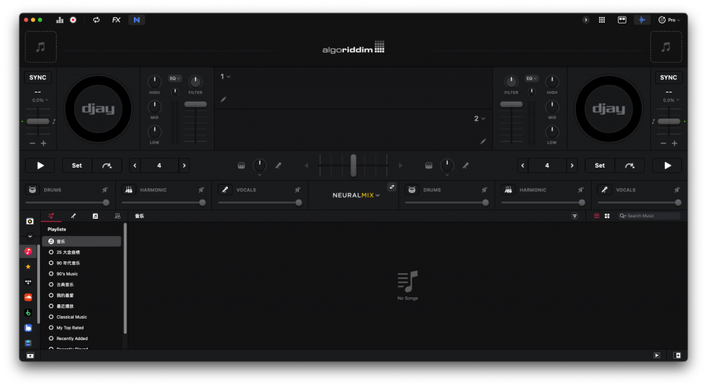 djay Pro For Mac专业DJ工具 V4.1.5