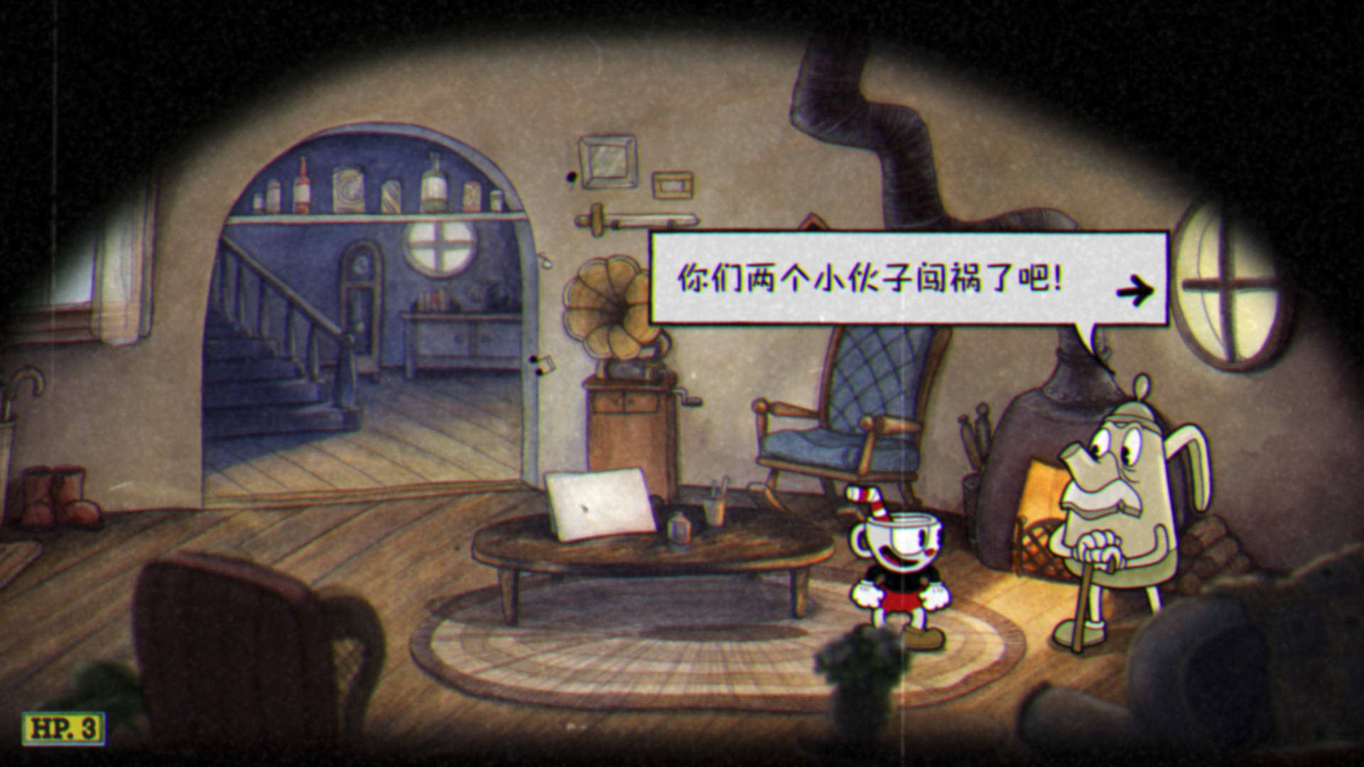 茶杯头 Cuphead for Mac v1.3.2 横版卷轴类射击游戏