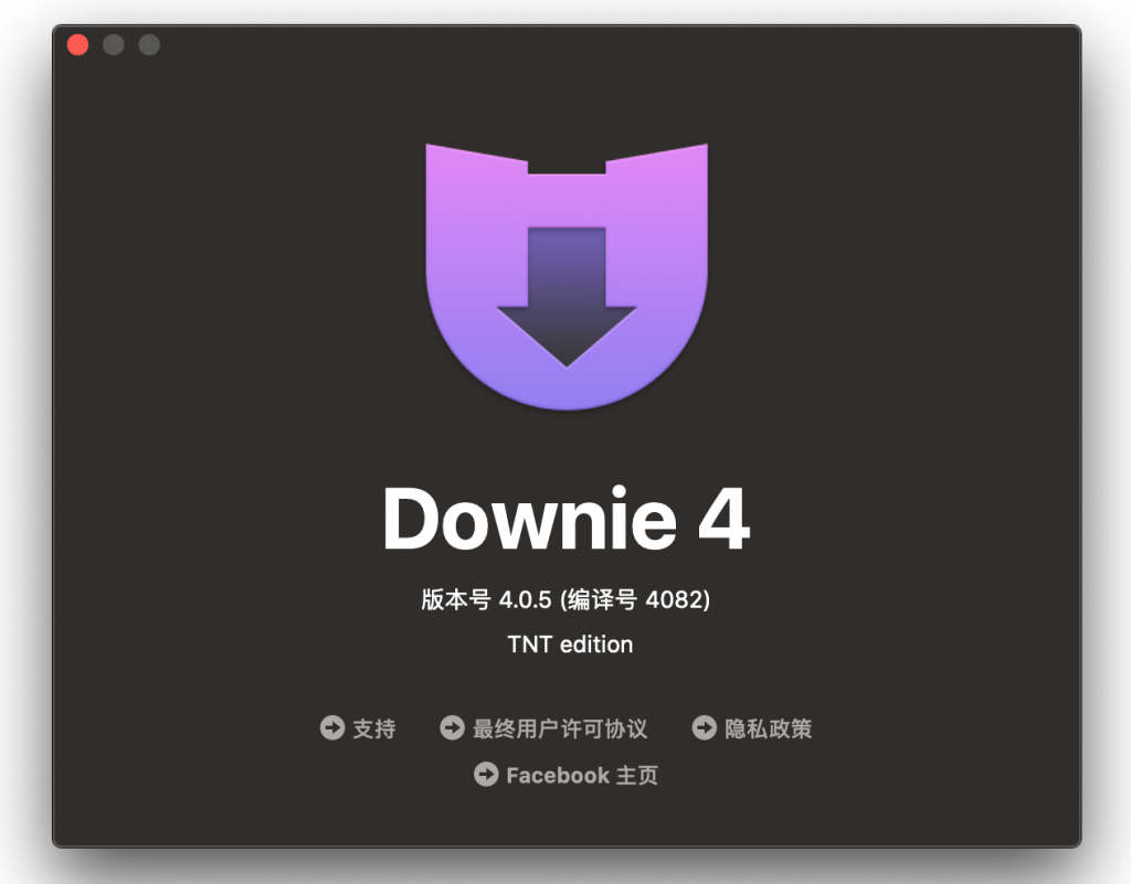 Downie 4 for Mac v4.0.5 MAC视频下载软件 中文破解版下载 - 