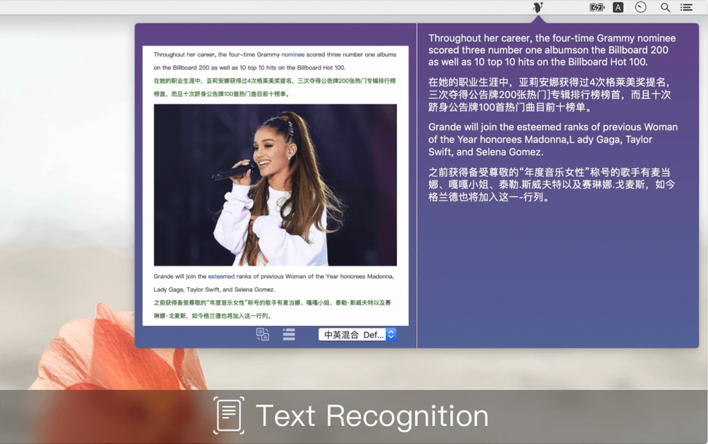 Text Scanner - PDF & Document For Mac文本扫描仪工具 V1.6.4