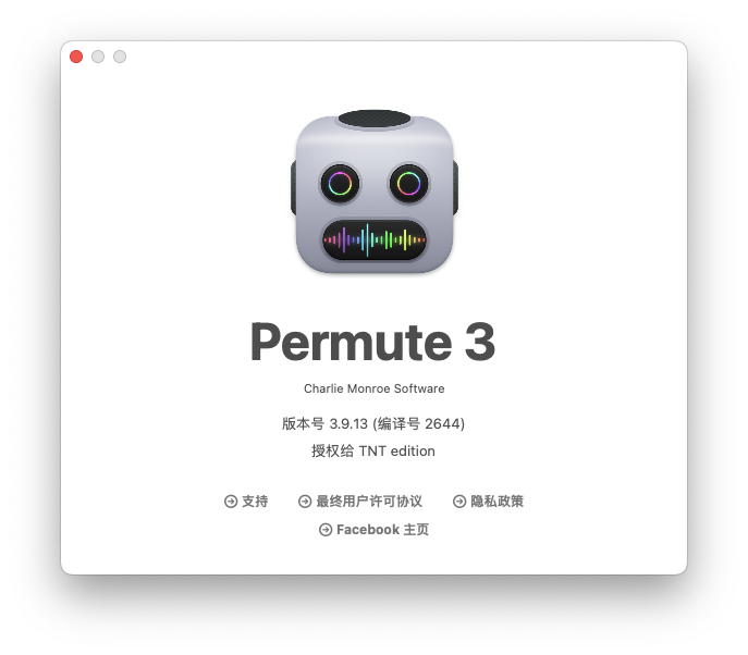 Permute For Mac视频转换工具 V3.9.13