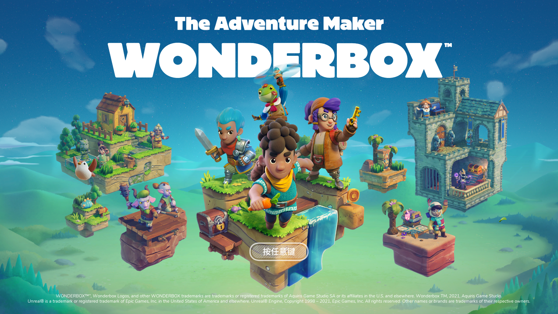 Wonderbox for Mac v2.0.5 神奇宝盒：冒险建造者 动作冒险游戏