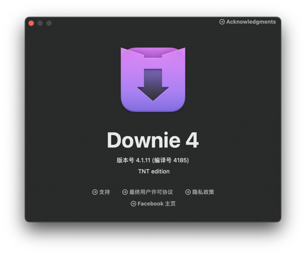 Downie 4 for Mac v4.1.11 专业的视频下载器 - 