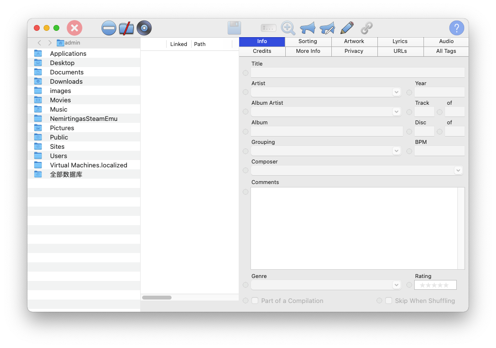 Yate For Mac音频文件编辑和标签管理工具 V6.9.0.2