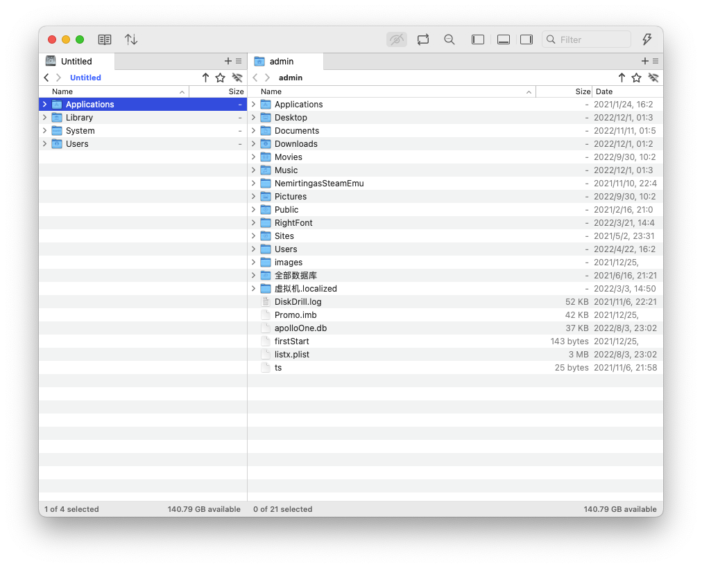 Viper FTP For Mac实用的文件管理工具 V6.2.5