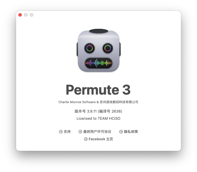 Permute For Mac视频转换工具 V3.9.11