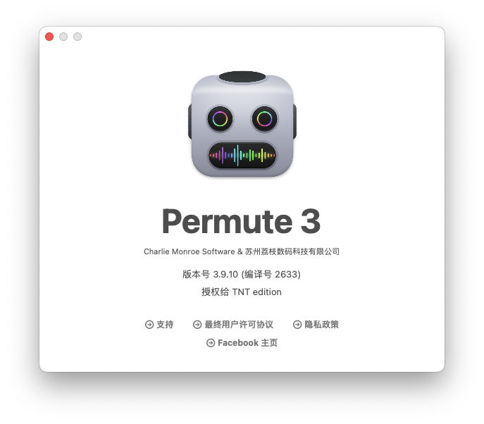 Permute For Mac视频转换工具 V3.9.10