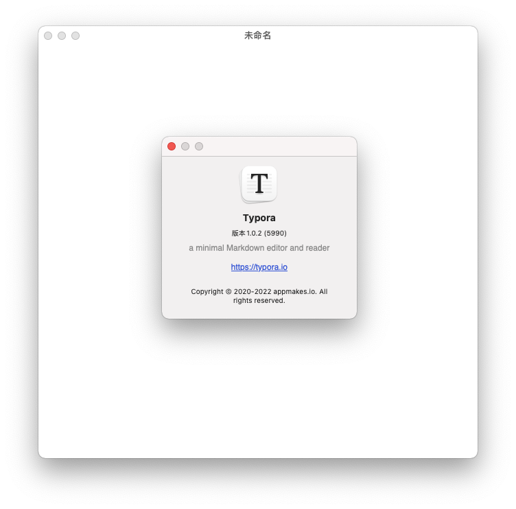 Typora For Mac文本编辑工具 V1.0.2