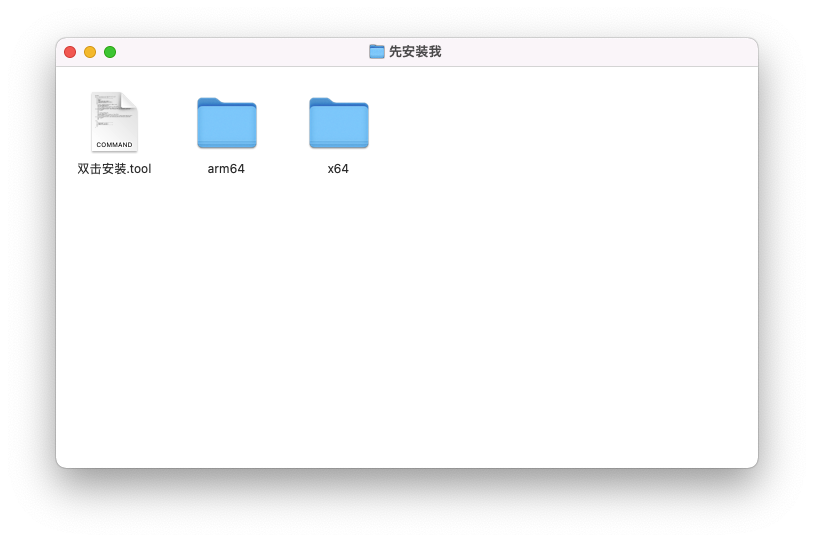 Adobe Media Encoder 2022 for Mac v22.4 最新中文破解版下载