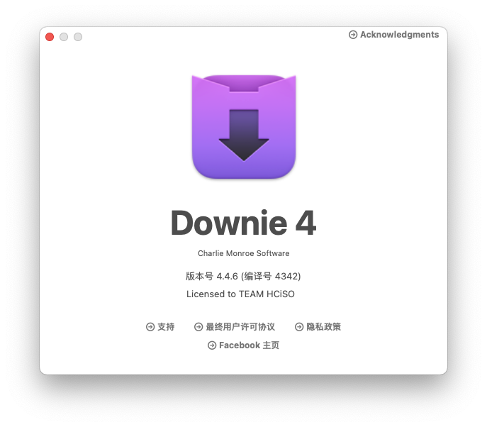 Downie For Mac在线视频下载超级工具 V4.4.5