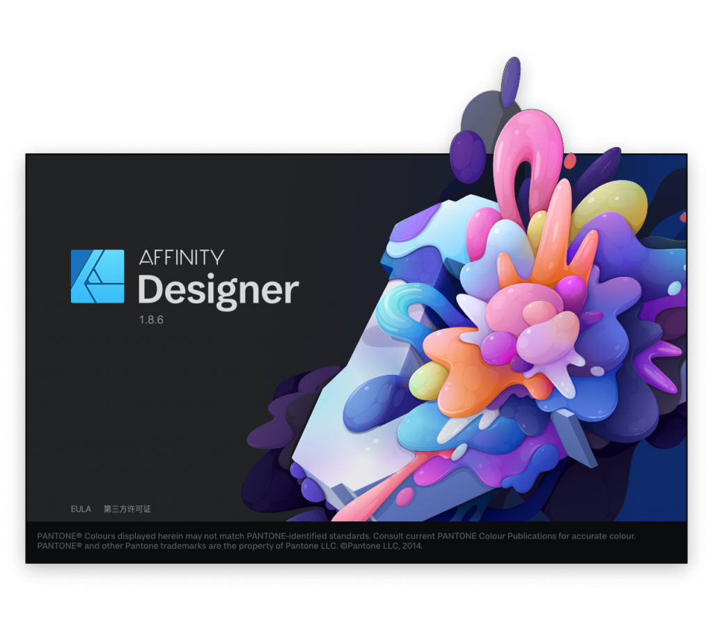 Affinity Designer for Mac v1.8.6 矢量图形设计软件 中文破解版下载 - 